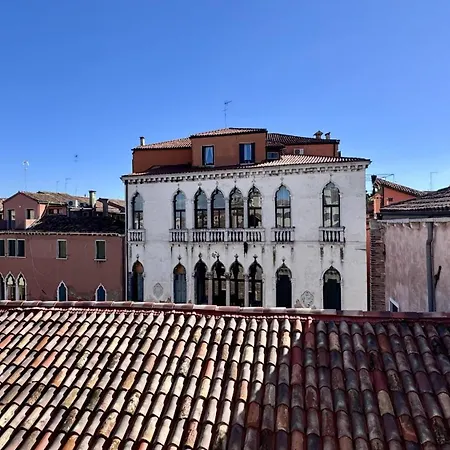 Vendramin Canal View Venise