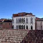 Vendramin Canal View Venice
