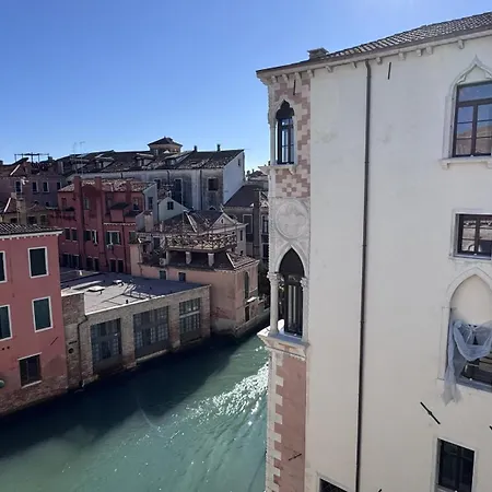 Vendramin Canal View Apartman