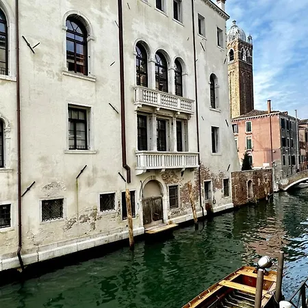 Vendramin Canal View